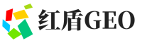 海原县红盾GEO